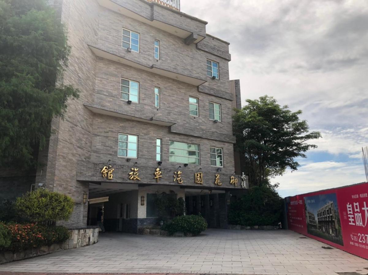 Royal Garden Motel - Chiayi Branch Exterior foto